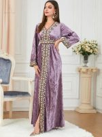 Améthyste Royale : caftan marocain pour occasions spéciales