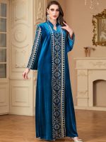 Caftan mariage bleu impérial élégant