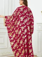 Zahra : vêtement traditionnel marocain pour occasions spéciales