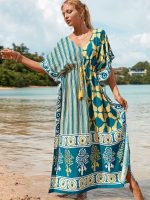 Djellaba des Jardins de Safran et Turquoise