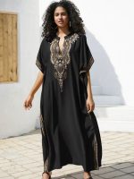 Djellaba marocaine Layana, vêtement traditionnel