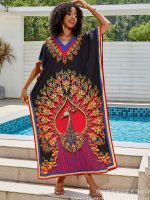 Djellaba marocaine Zahira, élégance traditionnelle
