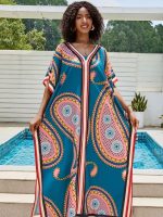 Djellaba Amina, vêtement féminin inspiré de la culture andalouse