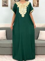 Djellaba verte en coton pour femme, style élégant et décontracté