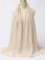 Hijab élégant en blanc lait