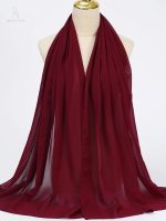Hijab Rouge Bordeaux élégant et sophistiqué pour toutes occasions.