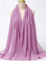Hijab Violet Ancien