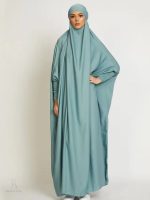 Jilbab 1 pièce Azur