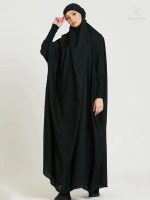Jilbab 1 pièce noir élégant pour un style sobre et moderne