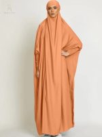 Jilbab 1 pièce en couleur orange