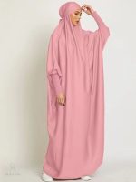 Jilbab 1 pièce couleur rose