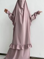 Jilbab 2 pièces couleur rose, élégant et confortable