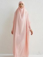 Jilbab féminin de couleur rose