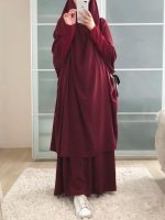 Jilbab Rubis élégant des Jardins de Grenade