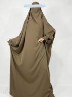Jilbab une pièce couleur café élégant et moderne