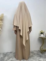 Khimar long beige sable