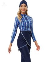 Maillot de bain modeste offrant confort et style