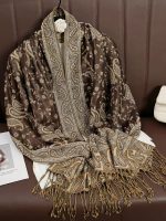 Pashmina chocolat doré en tissu doux et élégant