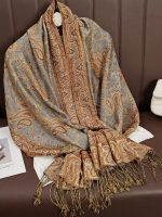 Pashmina gris perle avec touches dorées