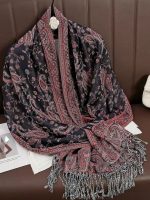 Pashmina noir et rubis