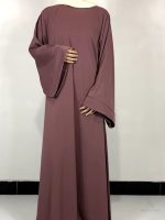 Robe abaya rose poudré élégante et fluide