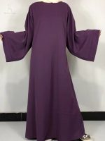 Robe abaya violette élégante et moderne