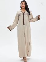 Robe djellaba femme moderne écru