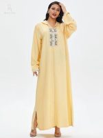 Robe djellaba femme moderne en Or Pâle