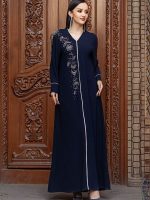 Djellaba Al-Nour, vêtement culturel marocain intemporel
