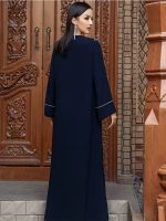 Robe Al-Nour, fusion de confort et d'esthétique marocaine