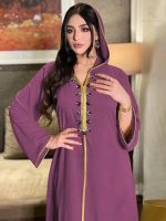 Djellaba marocaine élégante en teinte violette